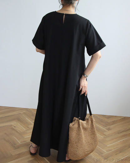 【予約商品7月7日入荷予定】リネンAラインワンピース