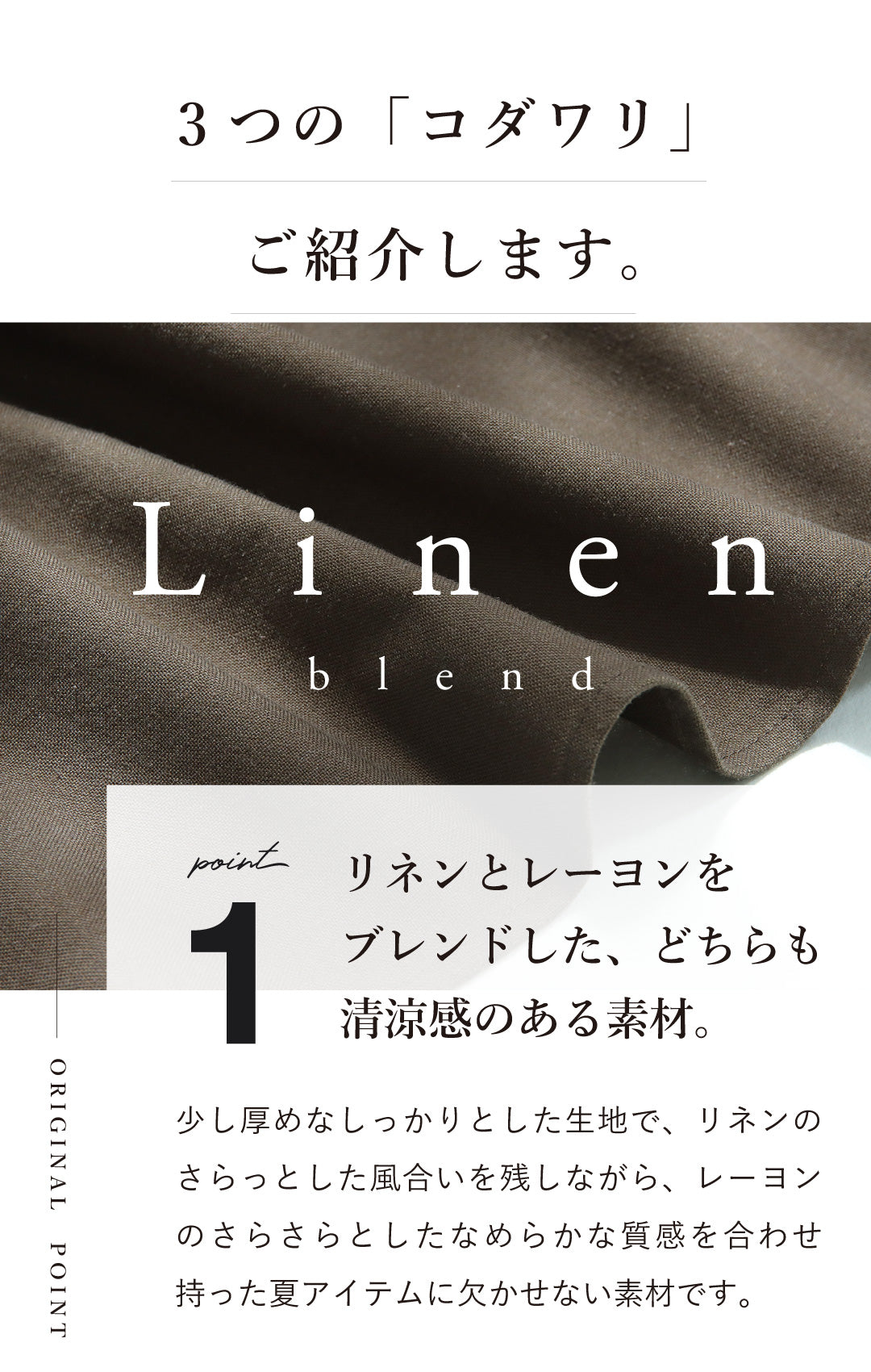 【予約商品7月7日入荷予定】リネンAラインワンピース