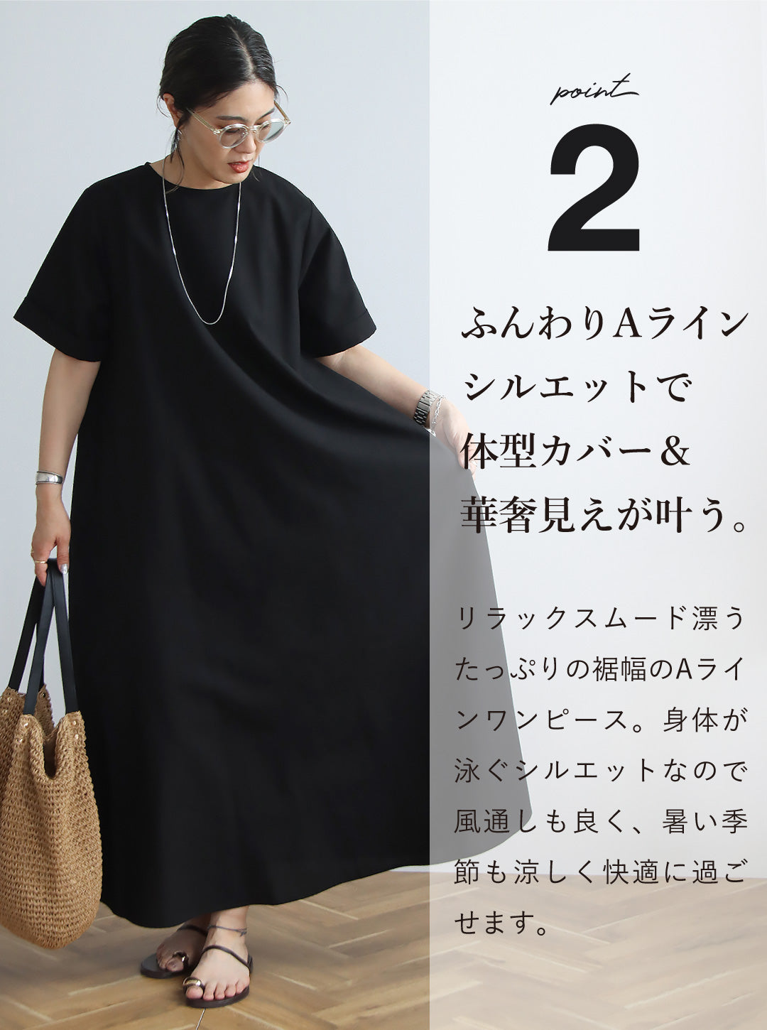 【予約商品7月7日入荷予定】リネンAラインワンピース
