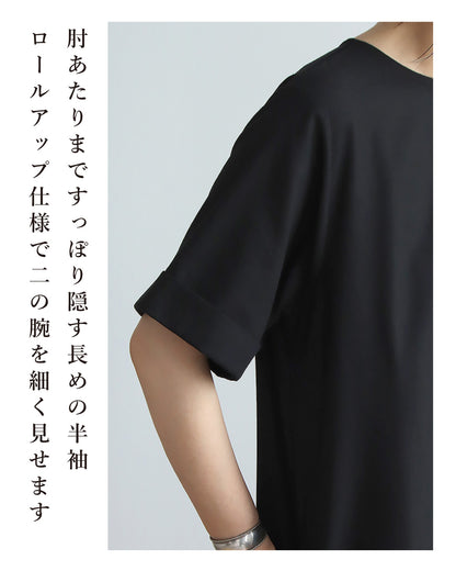 【予約商品7月7日入荷予定】リネンAラインワンピース