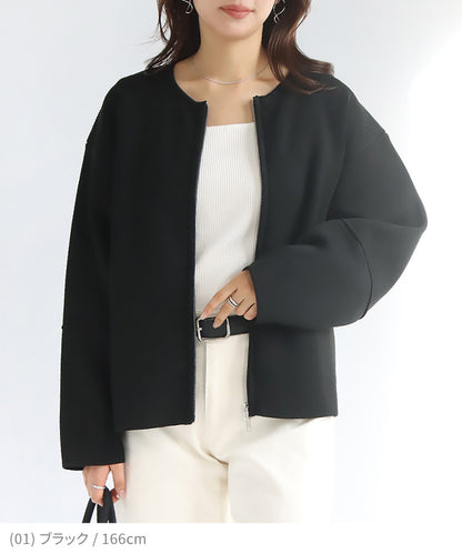 ダブルジップニットカーディガン