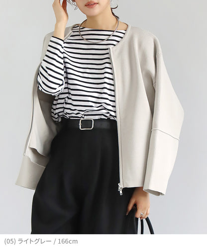 ダブルジップニットカーディガン