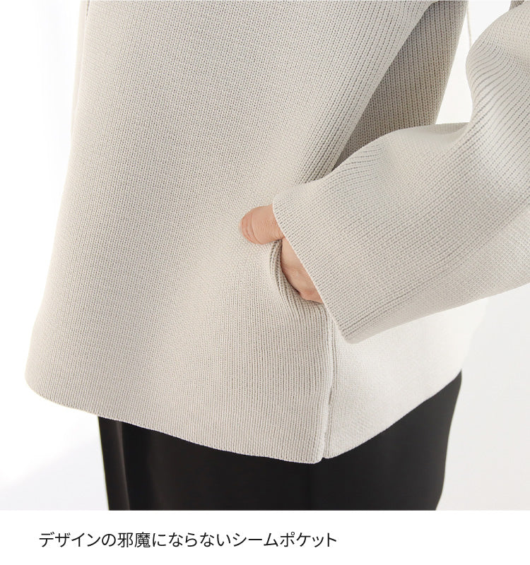 ダブルジップニットカーディガン