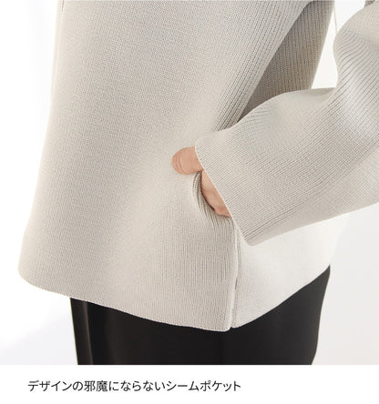 ダブルジップニットカーディガン