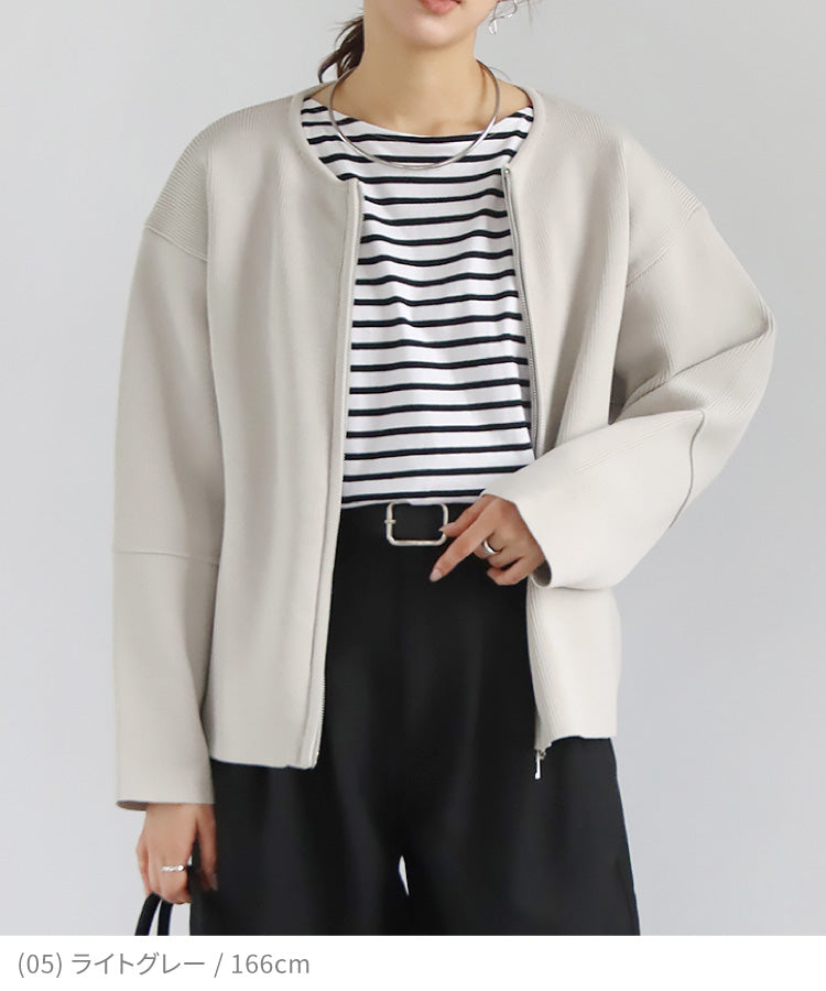 ダブルジップニットカーディガン