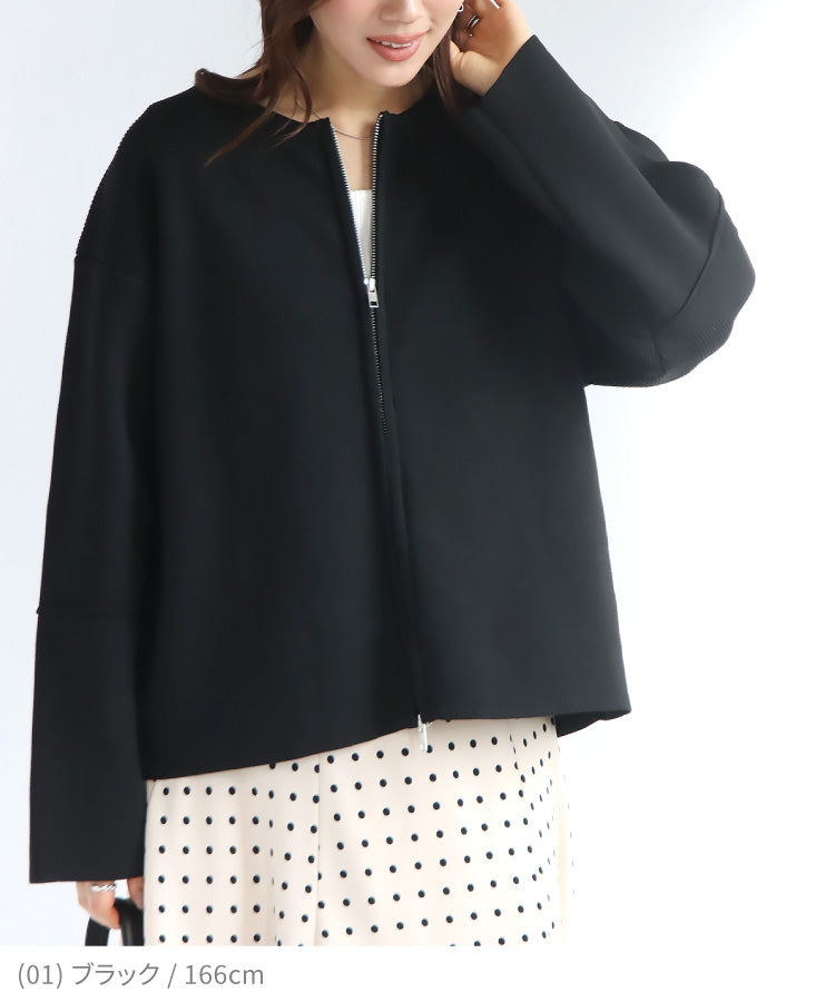 ダブルジップニットカーディガン