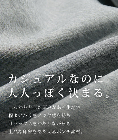 ダブルジップポンチパーカー
