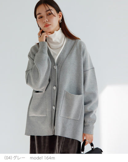 Vネックニットカーディガン