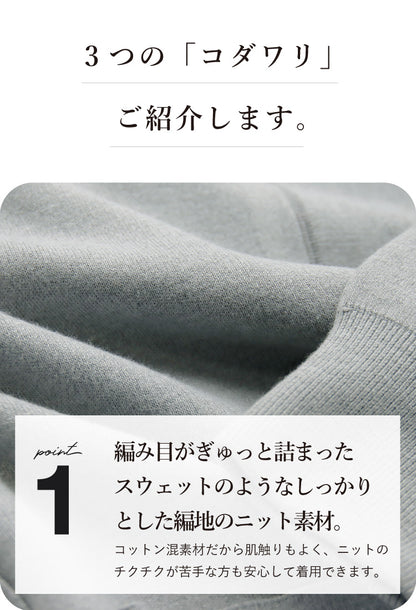 Vネックニットカーディガン