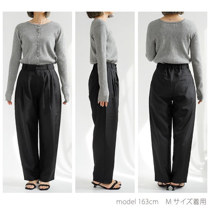 タックカーブパンツ