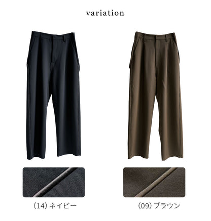 サスペンダー付きラインワイドパンツ