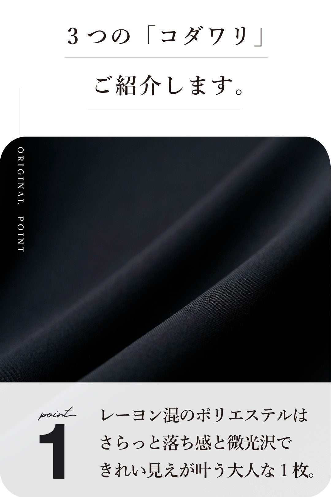 サスペンダー付きラインワイドパンツ