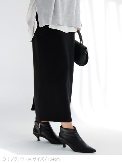 裏ボアタイトスカート