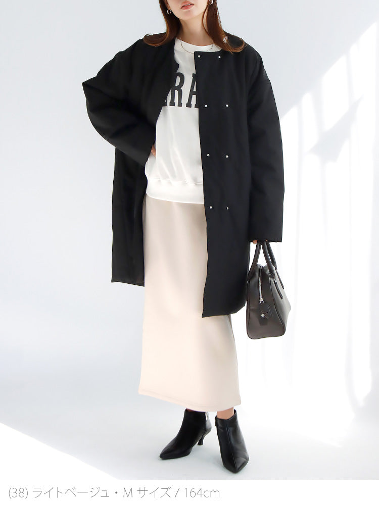 裏ボアタイトスカート