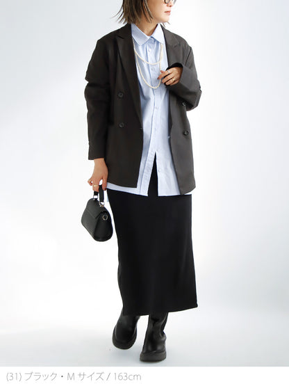 裏ボアタイトスカート