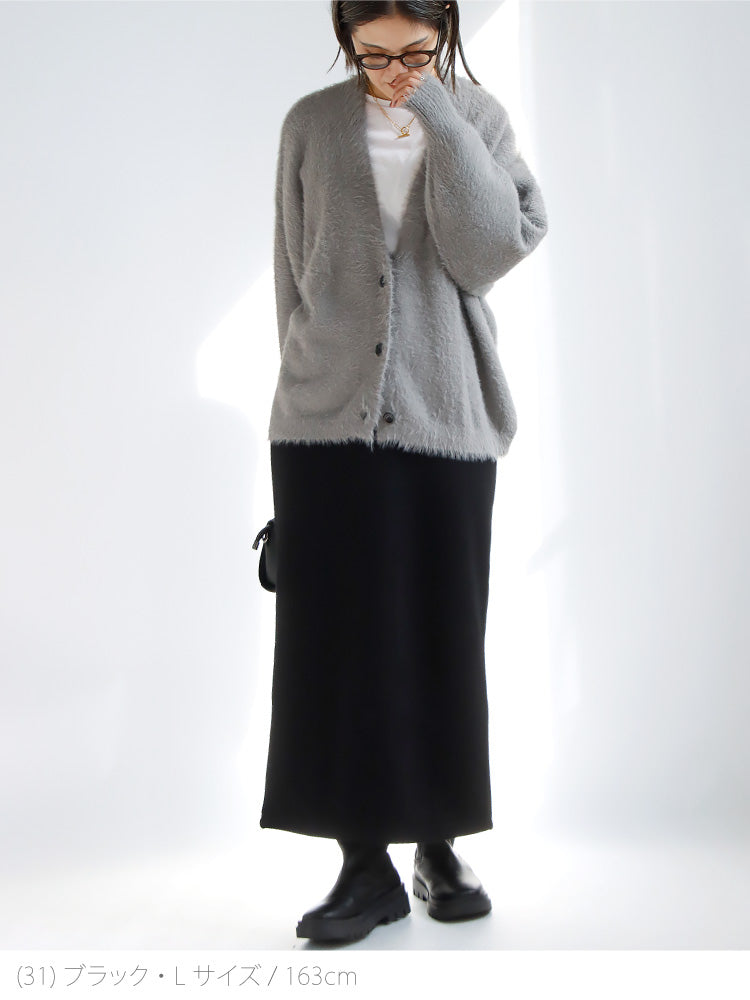 裏ボアタイトスカート