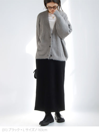 裏ボアタイトスカート