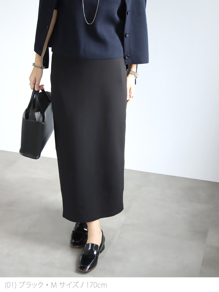 【予約商品2月中～下旬入荷予定】ポンチタイトスカート