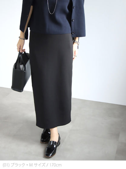 【予約商品2月中～下旬入荷予定】ポンチタイトスカート