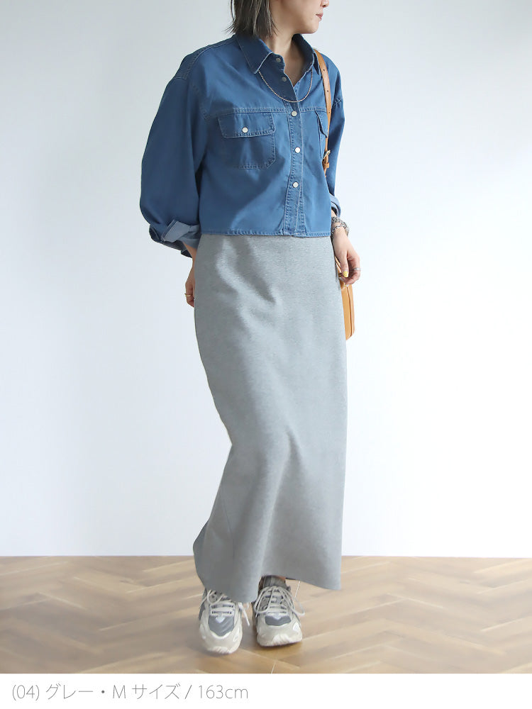 【予約商品2月中～下旬入荷予定】ポンチタイトスカート