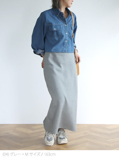 【予約商品2月中～下旬入荷予定】ポンチタイトスカート