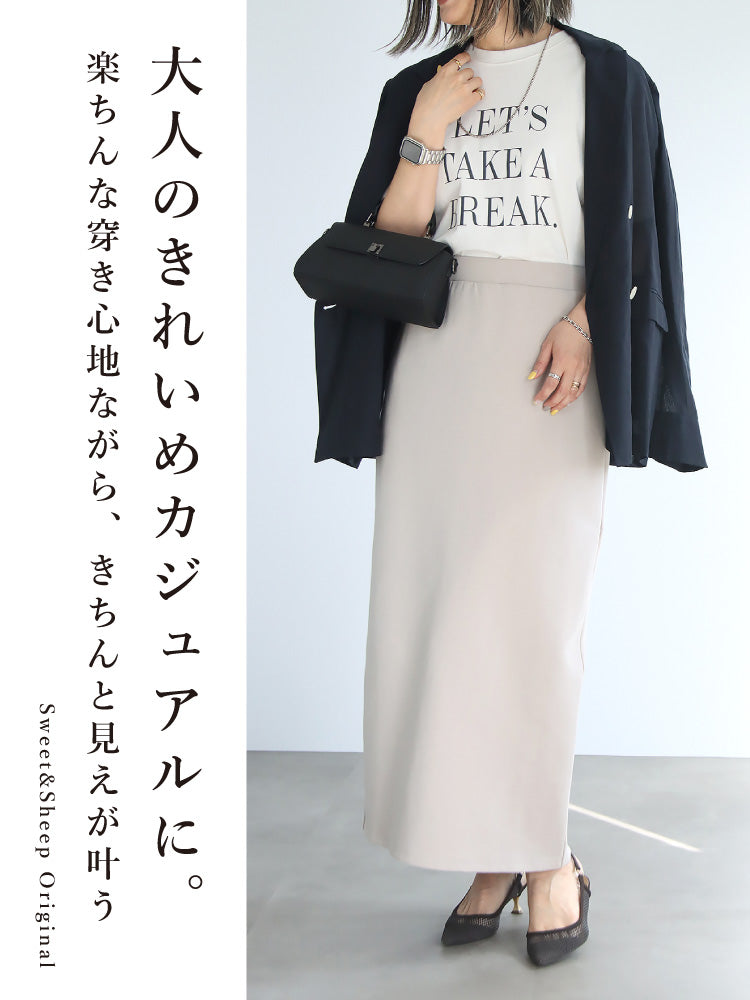 【予約商品2月中～下旬入荷予定】ポンチタイトスカート