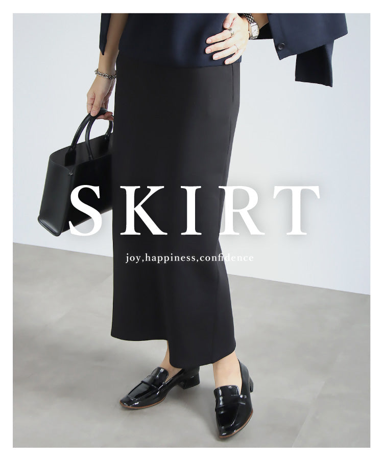 【予約商品2月中～下旬入荷予定】ポンチタイトスカート