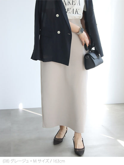 【予約商品2月中～下旬入荷予定】ポンチタイトスカート