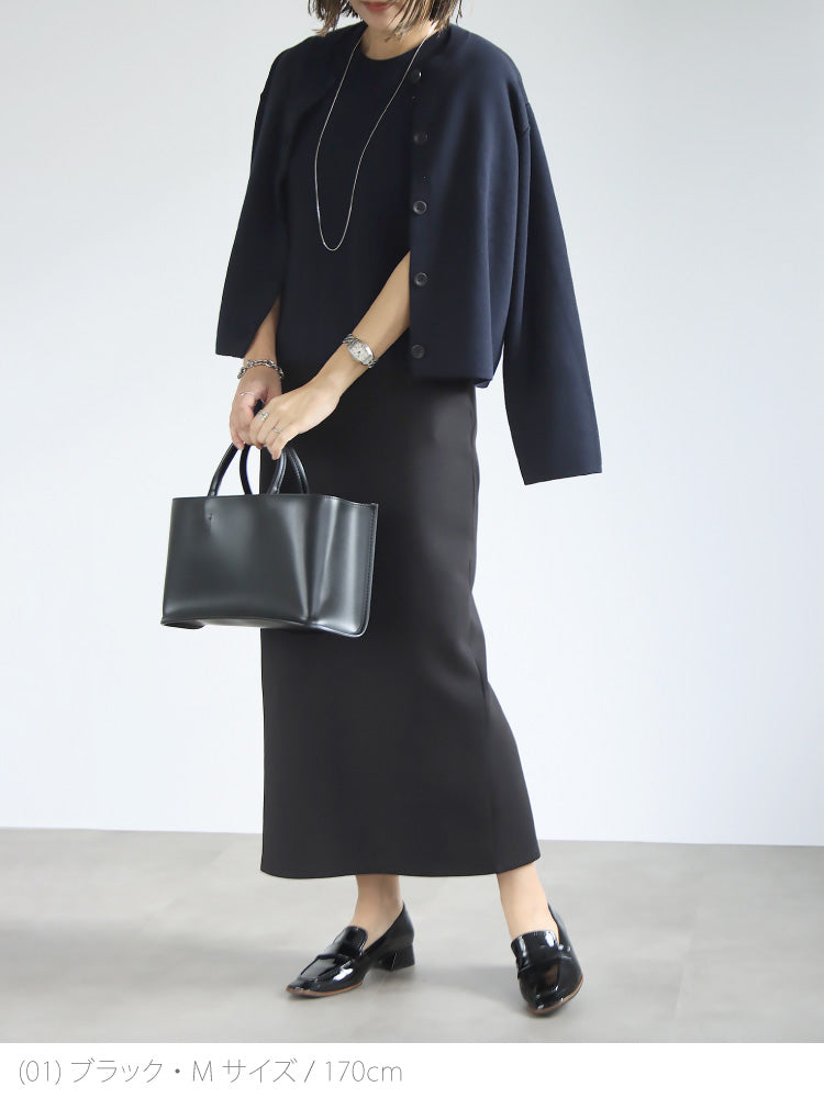 【予約商品2月中～下旬入荷予定】ポンチタイトスカート