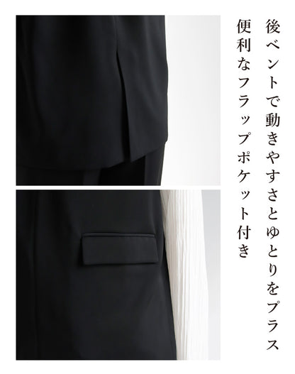 Vネックベスト×パンツセットアップ