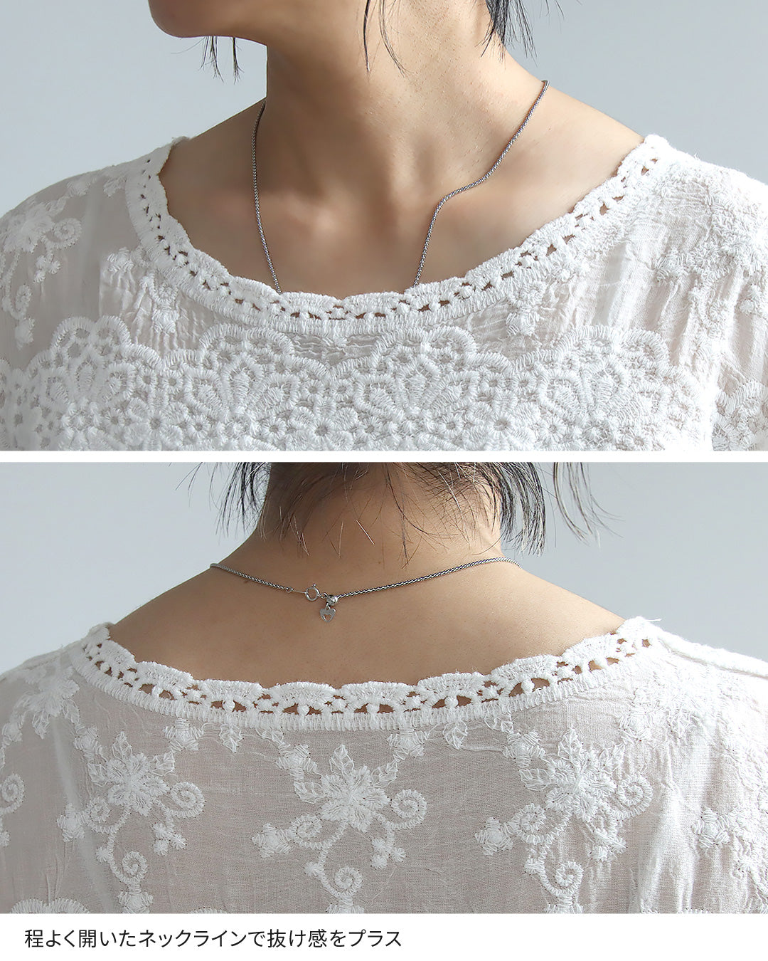 刺繍レースブラウス