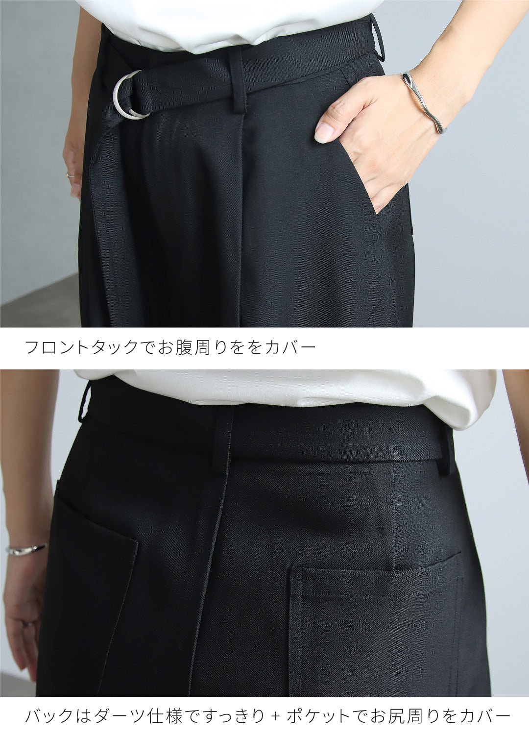 バミューダパンツ