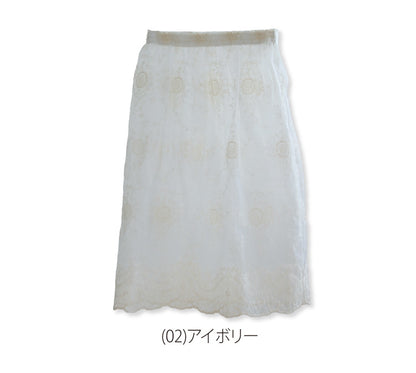 レイヤードオーガンジーレーススカート