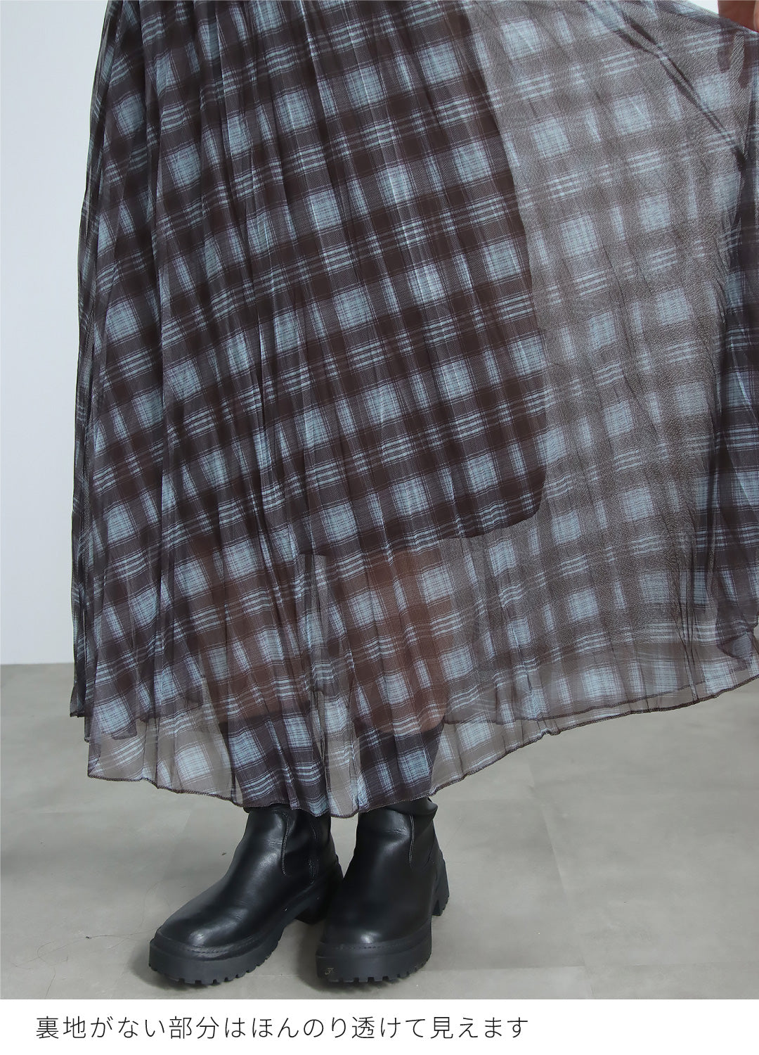 チェック柄シアープリーツスカート