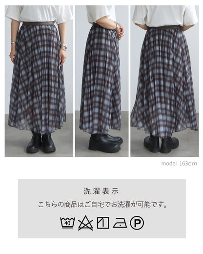 チェック柄シアープリーツスカート