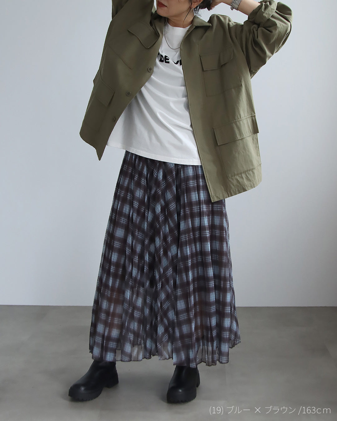 チェック柄シアープリーツスカート