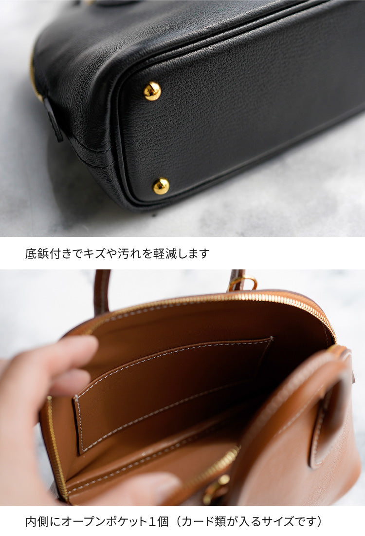 本革ミニボストンバッグ