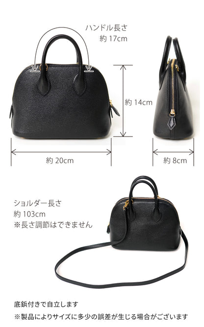 本革ミニボストンバッグ