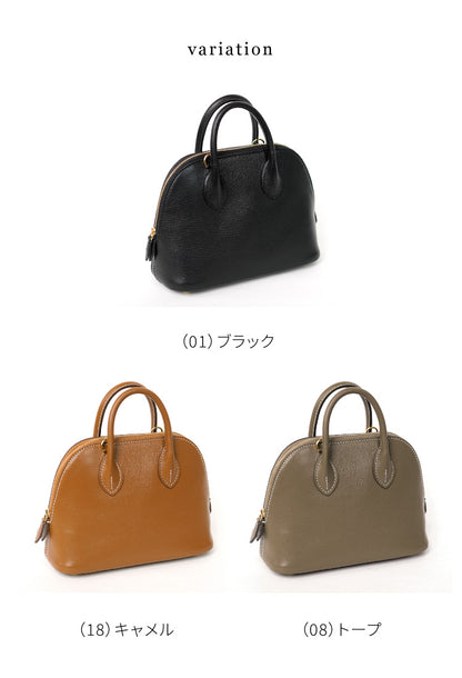 本革ミニボストンバッグ