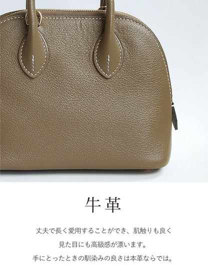 本革ミニボストンバッグ