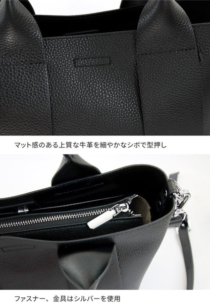 本革2wayミニトートバッグ
