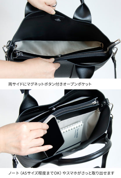 本革2wayミニトートバッグ