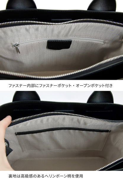 本革2wayミニトートバッグ