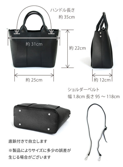 本革2wayミニトートバッグ
