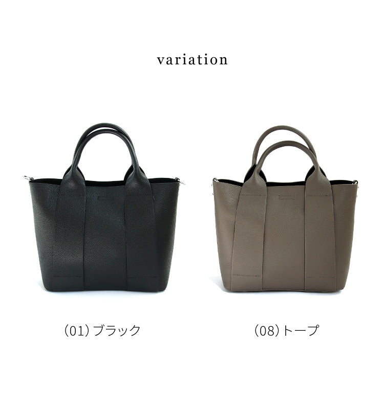 本革2wayミニトートバッグ
