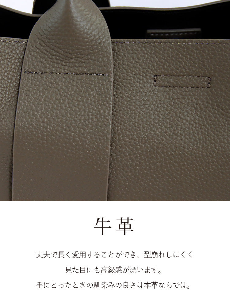 本革2wayミニトートバッグ