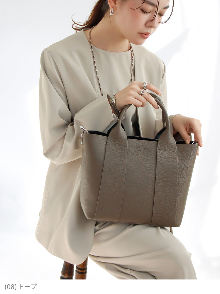 本革2wayミニトートバッグ