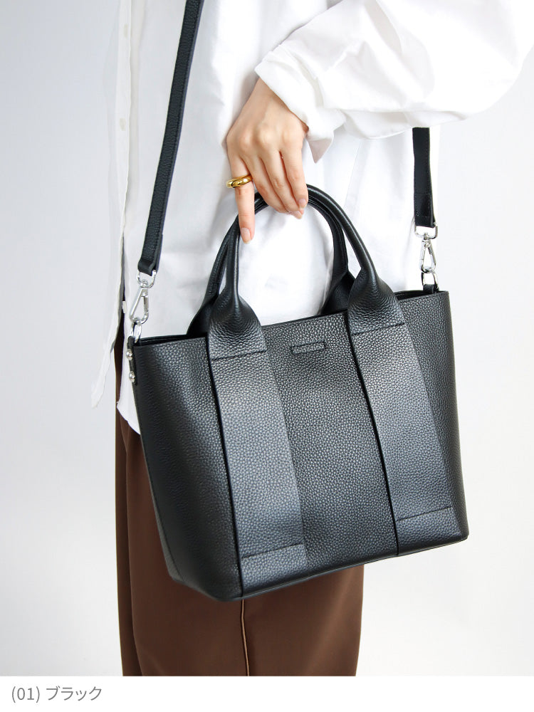 本革2wayミニトートバッグ