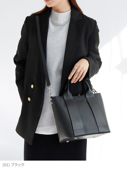 本革2wayミニトートバッグ