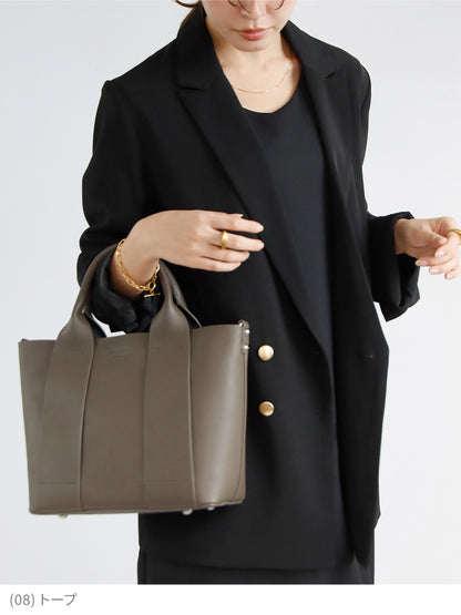 本革2wayミニトートバッグ